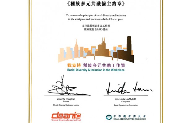 Cleanic健力集團簽署《種族多元共融僱主約章》，支持種族共融平等